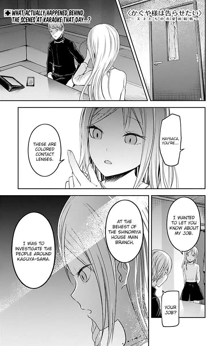 Kaguya-sama wa Kokurasetai - Tensai-tachi no Renai Zunousen Chapter 108 1